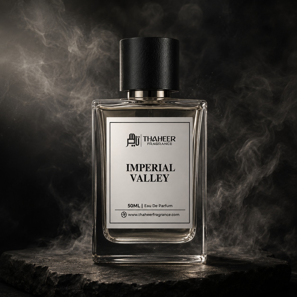 1 Imperial Valley - Image 1